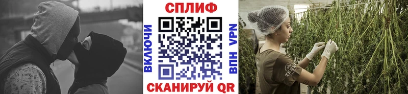 Виды наркоты Черемхово COCAIN Каннабис
