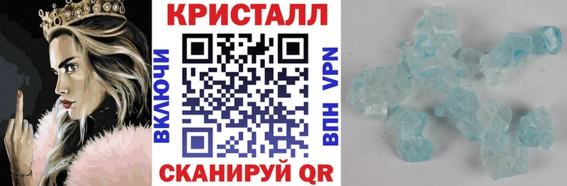 Амфетамин 97%  Черемхово 