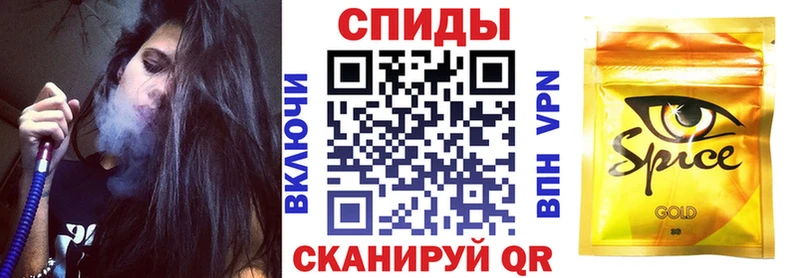 БУТИРАТ BDO  цена   Черемхово 