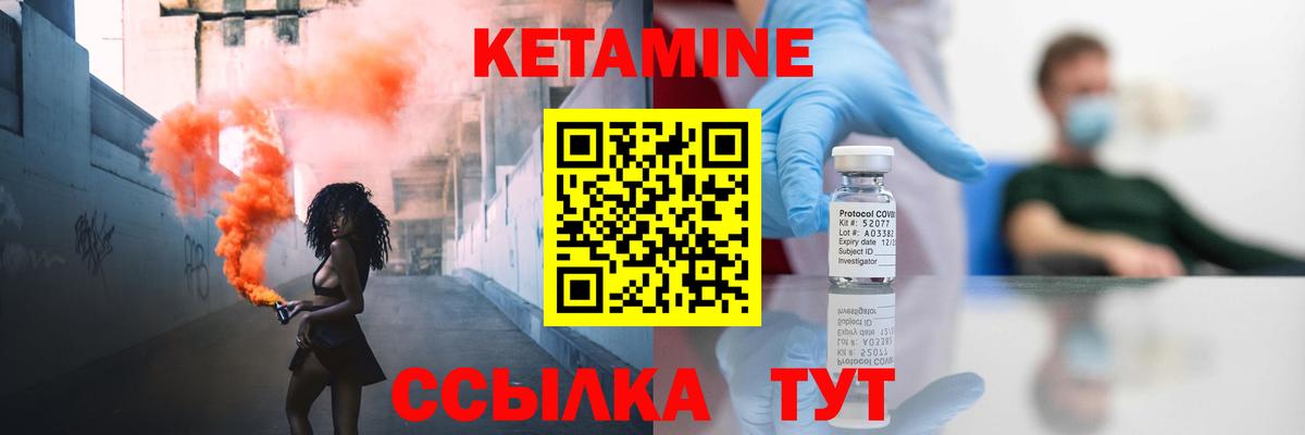LSD-25  Вход с VPN  Мефедрон   Черемхово  ЭКСТАЗИ  ГАШ  МАРИХУАНА  ГАШИШ 