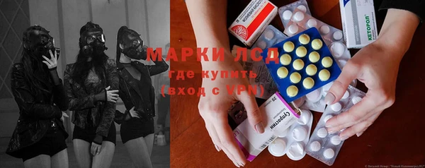 а пвп мука Домодедово