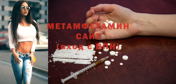 мдпв Приозерск