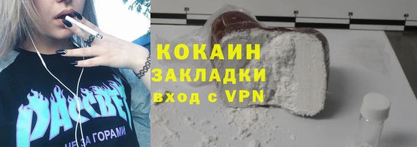 мдпв Приозерск