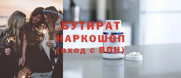 ECSTASY Артём