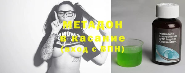 мдпв Приозерск