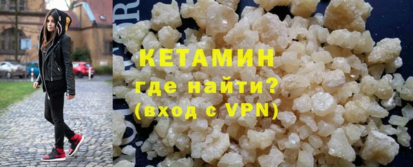 меф Бердск