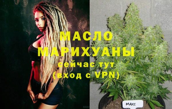 дурь Березники