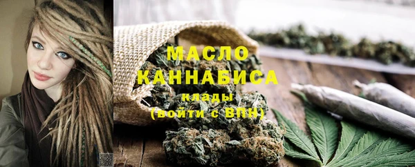 стафф Пролетарск