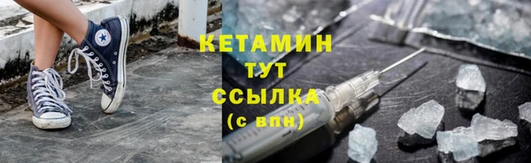мет Протвино