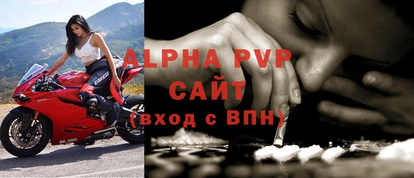 шишки Данков