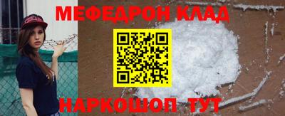 герыч Усть-Илимск
