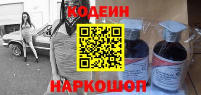 герыч Усть-Илимск