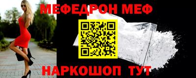 герыч Усть-Илимск
