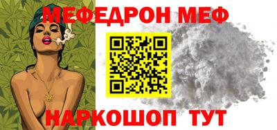герыч Усть-Илимск
