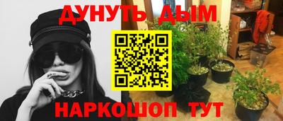 герыч Усть-Илимск