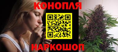 мефедрон Уссурийск