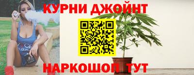 герыч Усть-Илимск