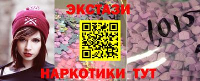 герыч Усть-Илимск