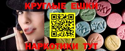 герыч Усть-Илимск