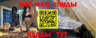 индика Усть-Джегута
