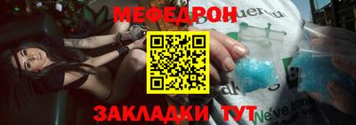 герыч Усть-Илимск