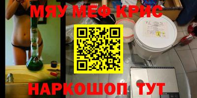 индика Усть-Джегута