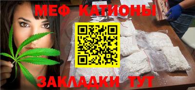 индика Усть-Джегута