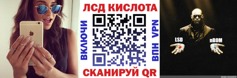 МЕГА зеркало  Черемхово  Марки N-bome 1,5мг  купить закладку 